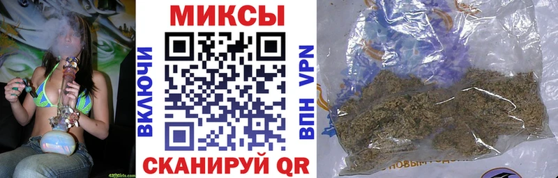 Бутират оксибутират Тула