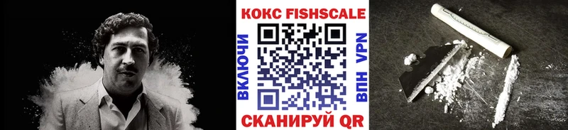 КОКАИН 98%  цены   Тула 