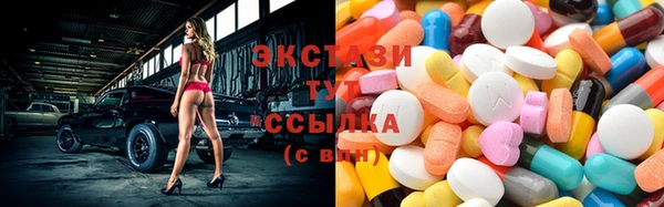 кокаин премиум Алексин