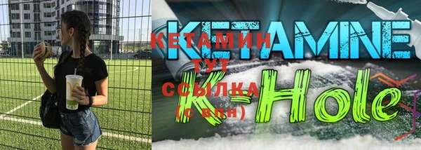 прущие крисы Алзамай
