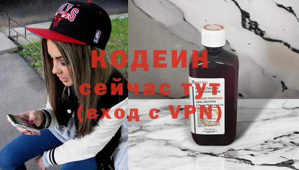 кокс Остров