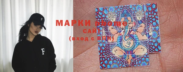 прущие крисы Алзамай
