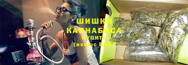 альфа пвп VHQ Алексеевка