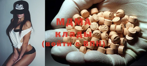 прущие крисы Алзамай