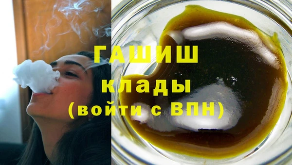 прущие крисы Алзамай