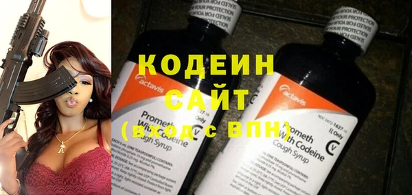 прущие крисы Алзамай