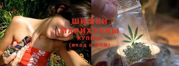 альфа пвп VHQ Алексеевка