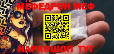 прущие грибы Жуковский