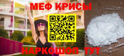 кокаин премиум Заволжье