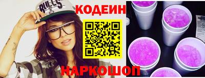 прущие грибы Жуковский