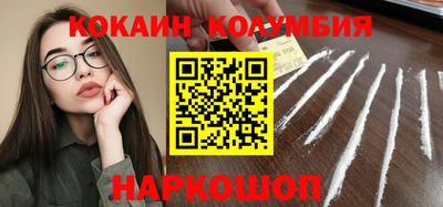 прущие грибы Жуковский