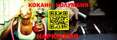 альфа пвп VHQ Заводоуковск