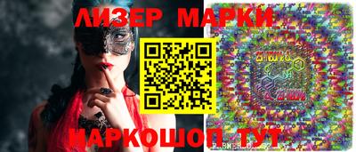 кокаин премиум Заволжье