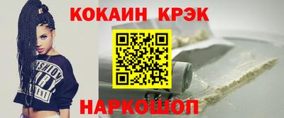альфа пвп VHQ Заводоуковск
