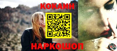 альфа пвп VHQ Заводоуковск