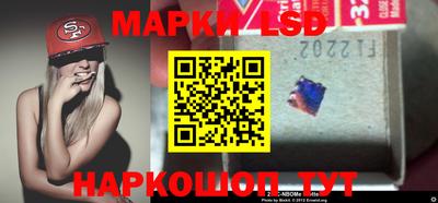 альфа пвп VHQ Заводоуковск