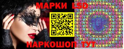 кокаин премиум Заволжье