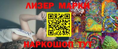 альфа пвп VHQ Заводоуковск