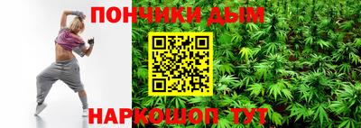 альфа пвп VHQ Заводоуковск