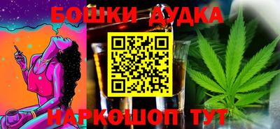 кокаин премиум Заволжье