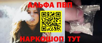 прущие грибы Жуковский