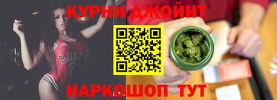 альфа пвп VHQ Заводоуковск
