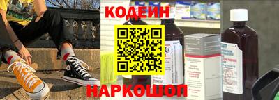 кокаин премиум Заволжье