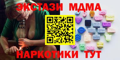 кокаин премиум Заволжье