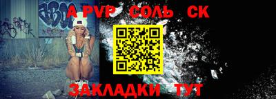 прущие грибы Жуковский