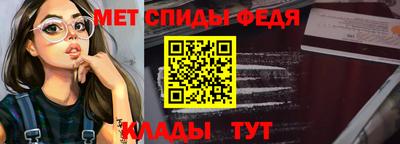 кокаин премиум Заволжье