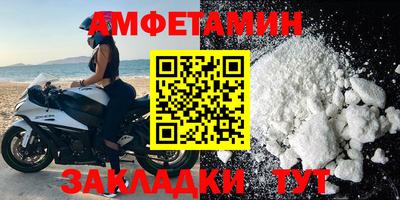 кокаин премиум Заволжье