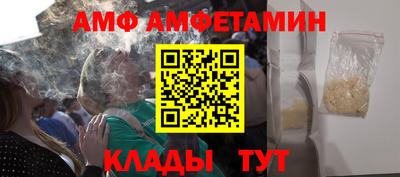 кокаин премиум Заволжье