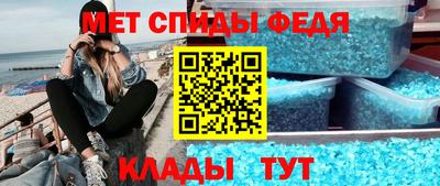 кокаин премиум Заволжье