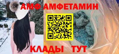 кокаин премиум Заволжье