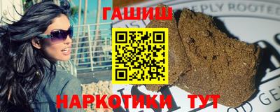 кокаин премиум Заволжье