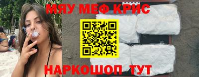 альфа пвп VHQ Заводоуковск