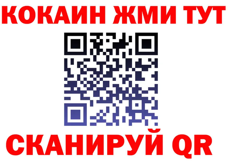 АМФ Розовый зеркало shop OMG Тула