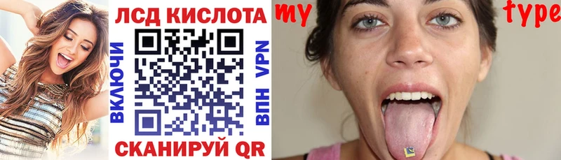 Марки NBOMe 1,8мг  Тула 