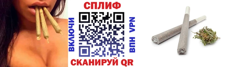 Марихуана гибрид Тула
