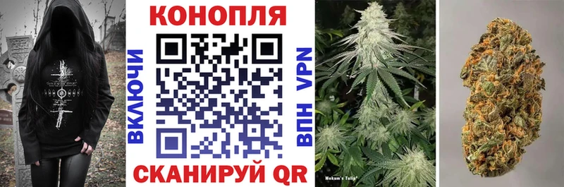 Бошки Шишки марихуана  продажа наркотиков  блэк спрут сайт  Тула 